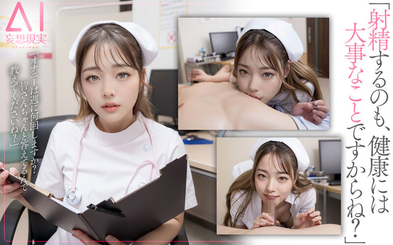 KMAI-002 Part 3 - 44 minutes