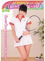 (kmi00084)[KMI-084]猜謎 Hatsuratsu 女孩原 chigusa 下載