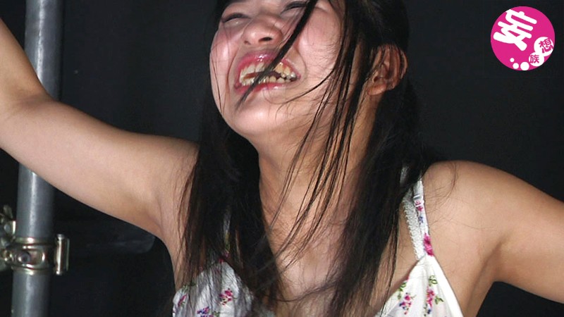 KOCH-015 Bagian 2 - 44 minit