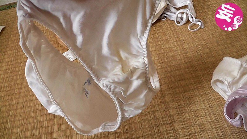 KOMS-003 Part 2 - 43 minutes