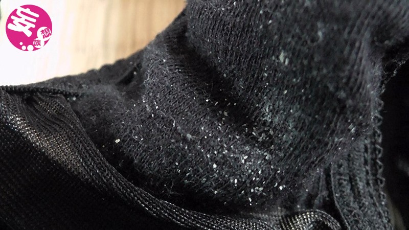 KOMS-003 Part 4 - 69 minutes