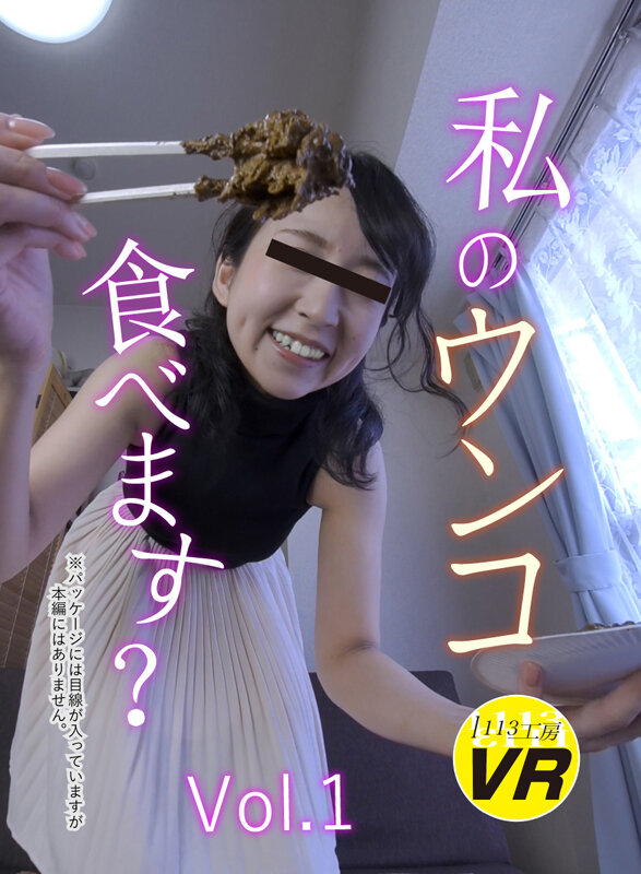 KOMZ-078 Bagian 1 - 30 minit