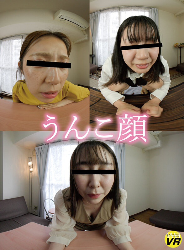 KOMZ-104 第 1 部分 - 30 分钟