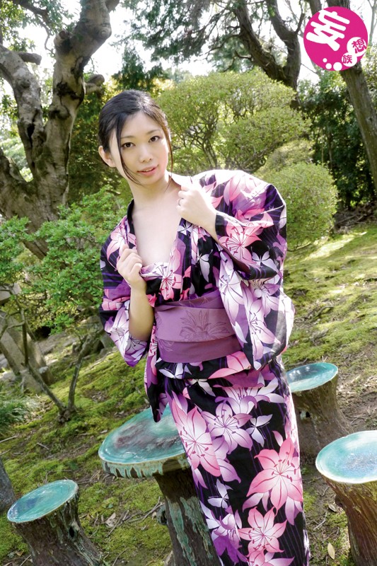 KOSK-002 Bagian 9 - 126 minit