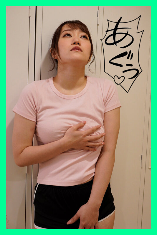 KPIE-006 Part 12 - 96 minutes