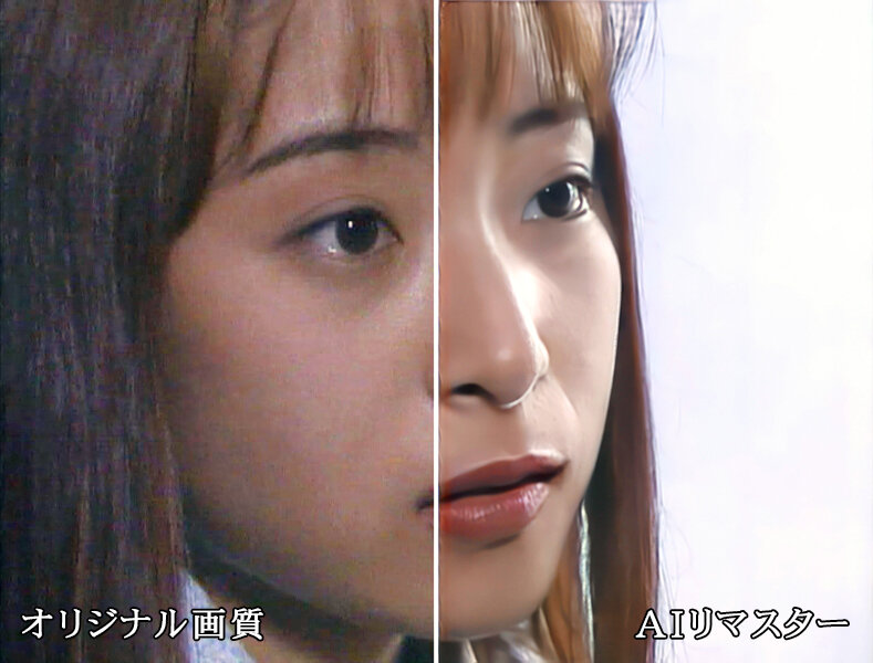 KR-09022 パート 3 - 54 分