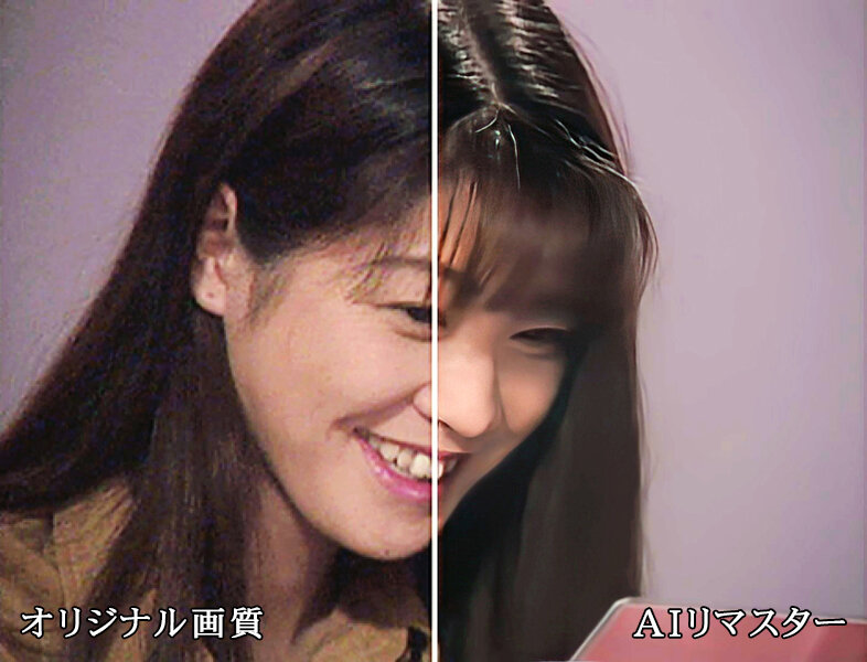 KR-09041 Part 1 - 30 minutes