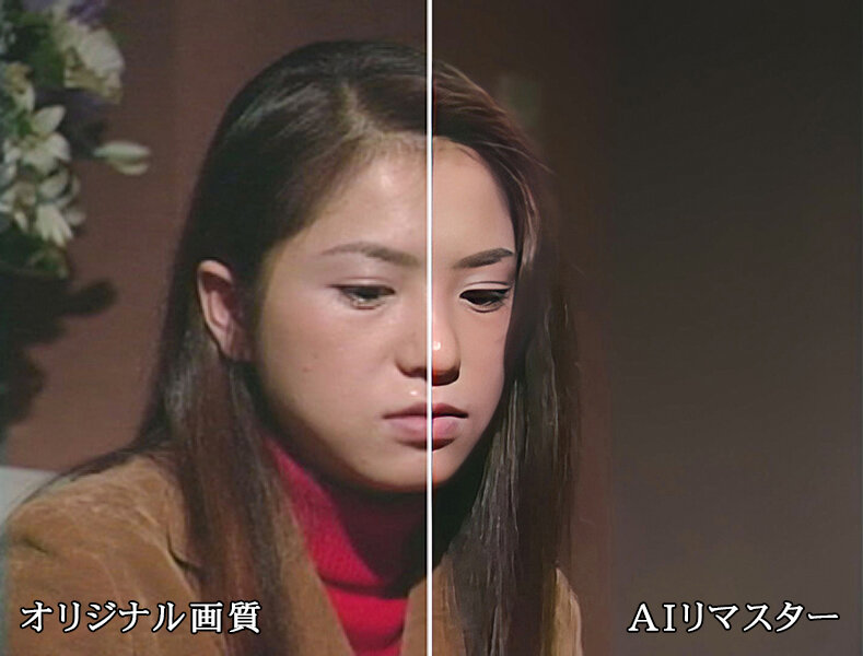 KR-09164 Bagian 1 - 30 minit