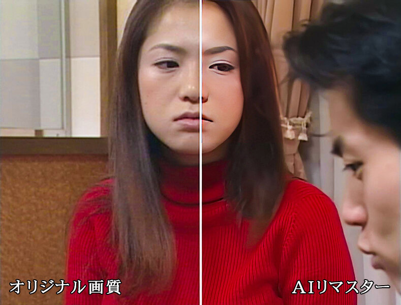 KR-09164 Part 2 - 35 minutes