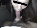 2006年大晦日にイノシシ年の女の子をナンパして、2007年元旦の初日の出に向ってSEXしちゃいました。 画像33