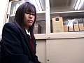 (krmv471)[KRMV-471]某有名レンタル店 店長盗撮 ビデオを延滞･破損した女子校生たち ダウンロード sample_7