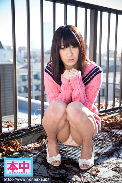 KRND-014 Bagian 1 - 30 minit