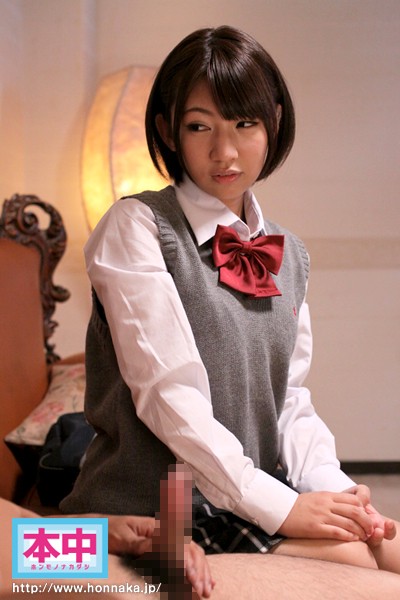 KRND-015 Bagian 2 - 41 minit