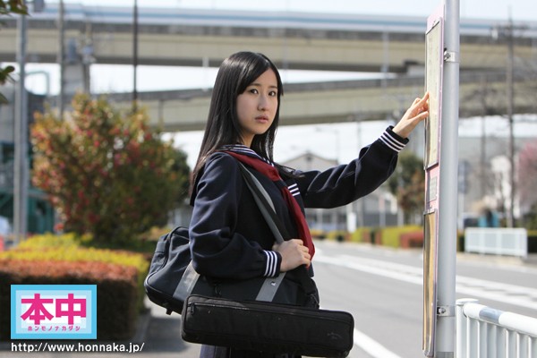 KRND-020 Part 1 - 30 minutes