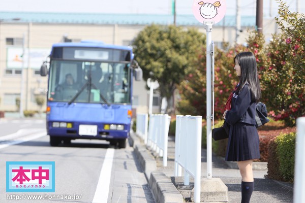 KRND-020 Part 2 - 41 minutes