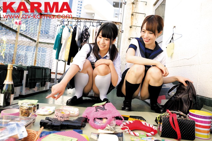 KRU-051 パート 2 - 59 分