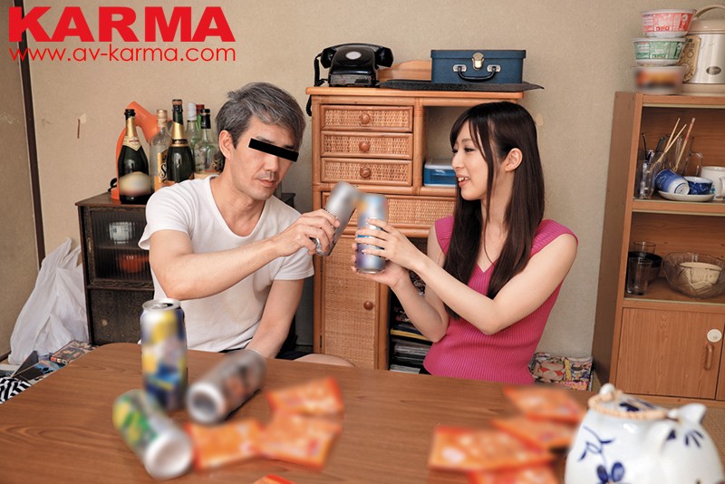 KRU-072 パート 5 - 142 分