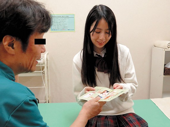 KRU-081 Part 3 - 132 minutes