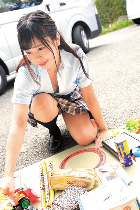 KRU-095 Part 8 - 233 minutes