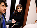KSBJ-324 jav