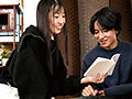 居候先のドえろい奥さんに翻弄される僕 藤咲紫 - 2