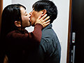 愛する妻の裏の顔 紗々原ゆり