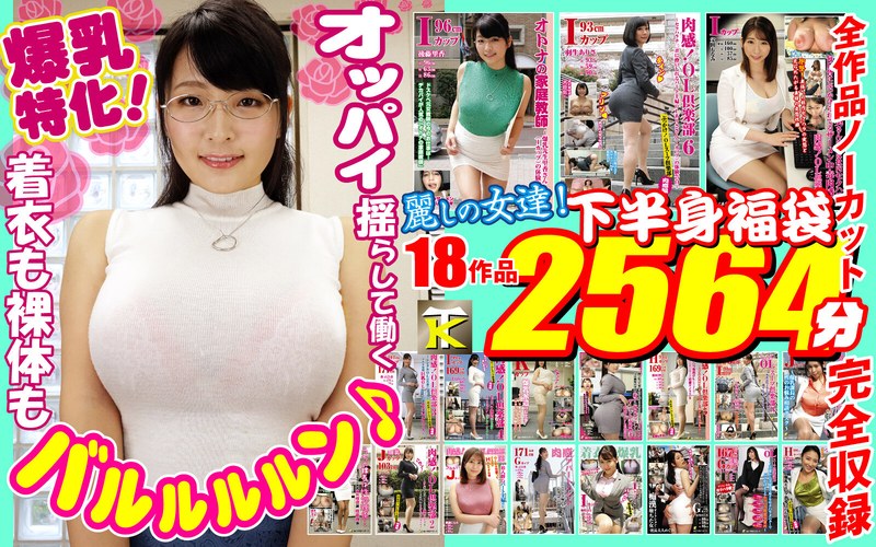 KTFB-002 jav