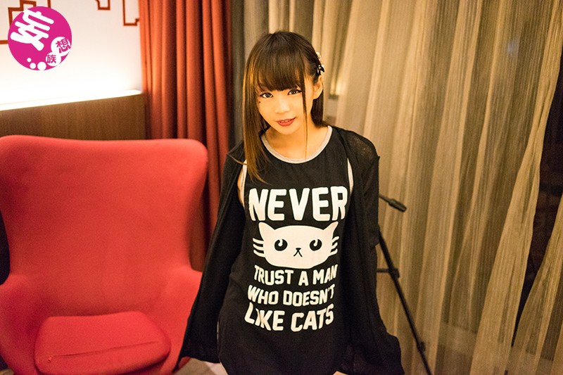 KTKA-006 Bagian 2 - 43 minit