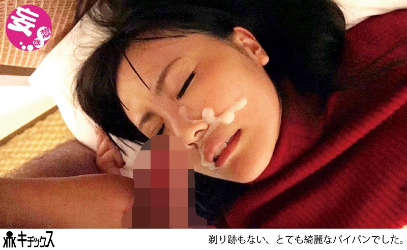 KTKC-005 第 10 部分 - 147 分钟