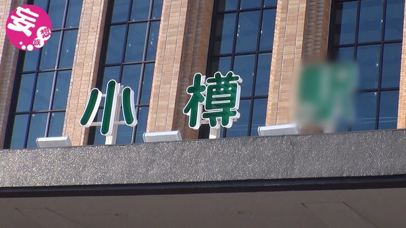 KTKC-054 Bagian 1 - 30 minit