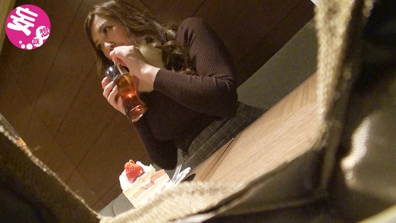 KTKC-058 パート 2 - 45 分