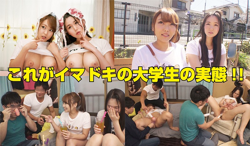 KTKC-085 第 1 部分 - 30 分钟