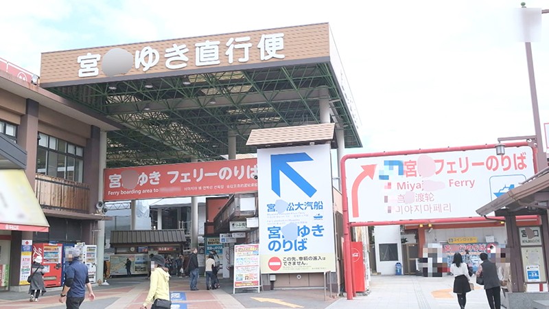 KTKC-104 パート 2 - 64 分