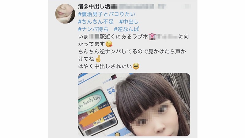 KTKC-106 Bagian 1 - 30 minit