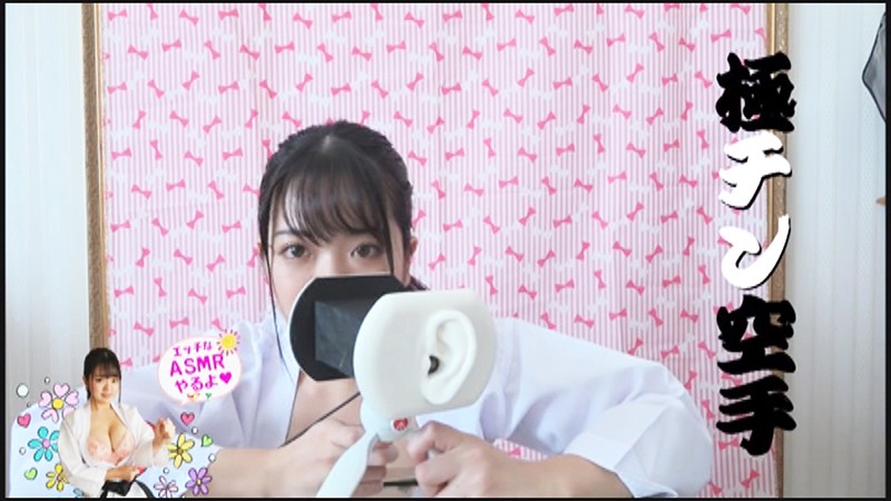 KTKC-108 パート 2 - 39 分