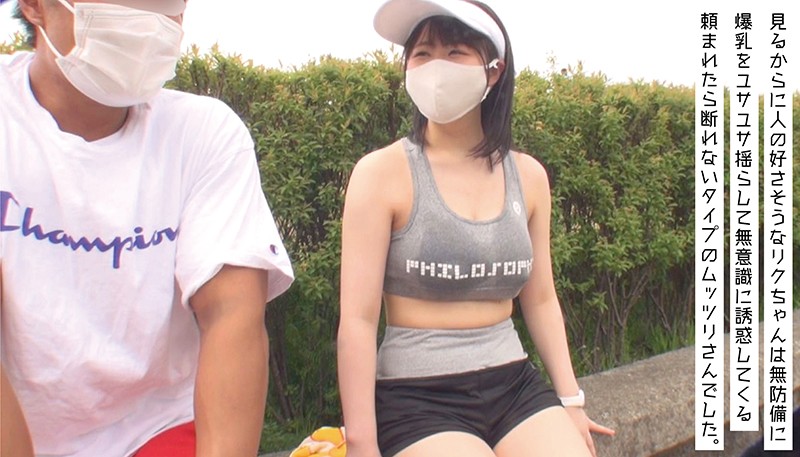 KTKC-117 Part 1 - 30 minutes