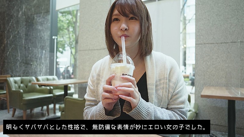 KTKC-118 パート 1 - 30 分