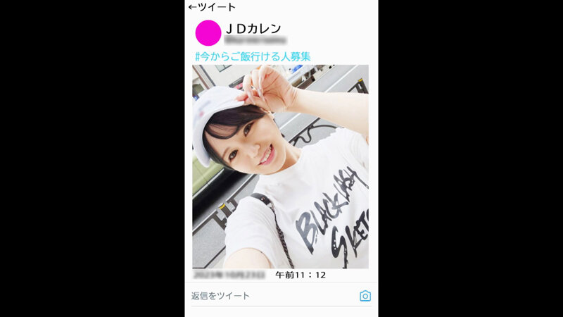 KTKC-173 パート 2 - 37 分