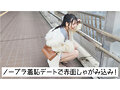 写真8