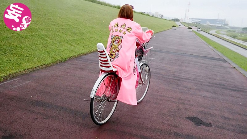 KTKL-002 Part 1 - 30 minutes