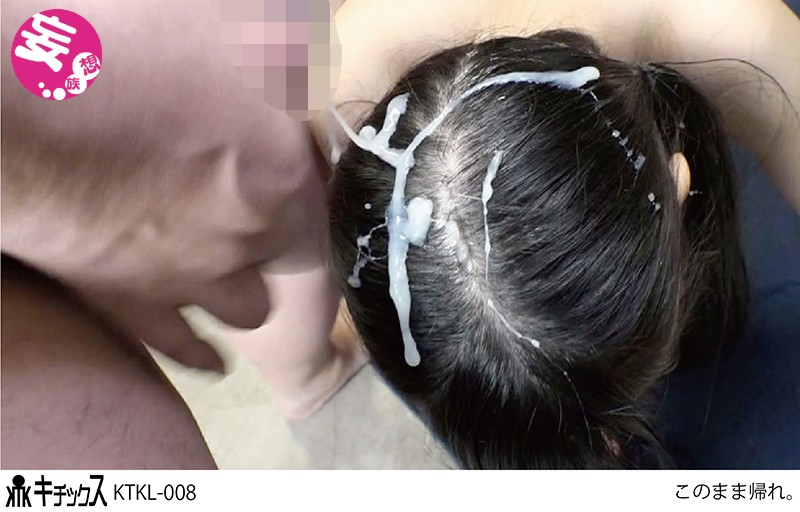 KTKL-008 第 7 部分 - 108 分钟