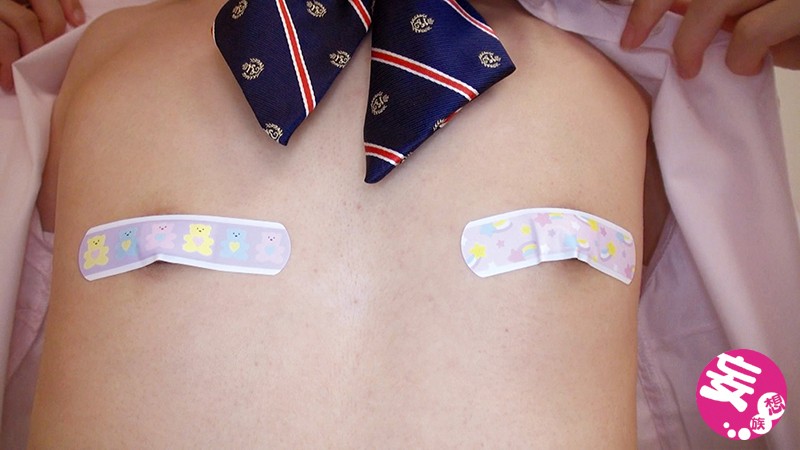 KTKL-015 第 5 部分 - 74 分钟