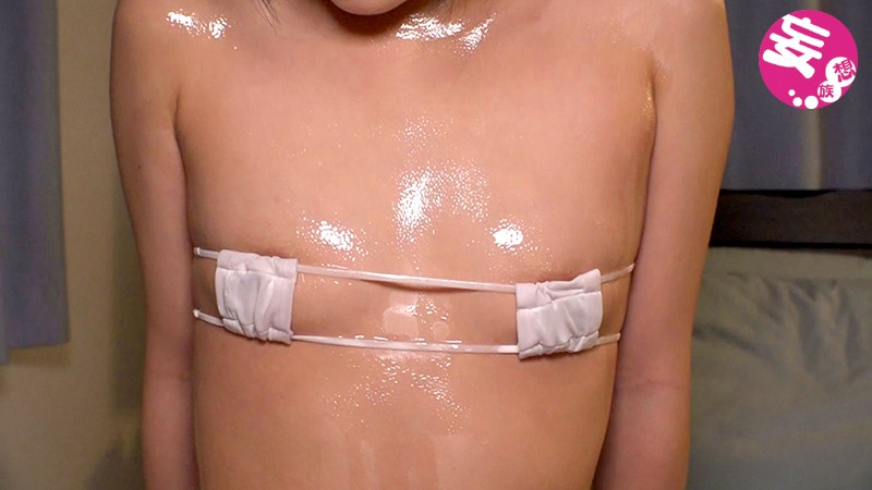 KTKL-048 Part 6 - 100 minutes