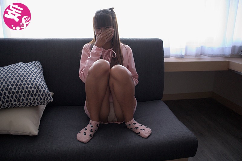 KTKL-049 パート 1 - 30 分