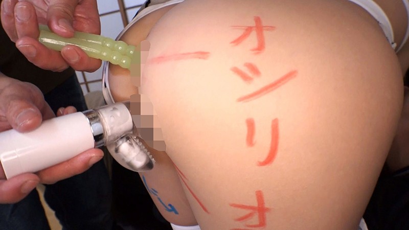 KTKL-074 第 11 部分 - 140 分钟