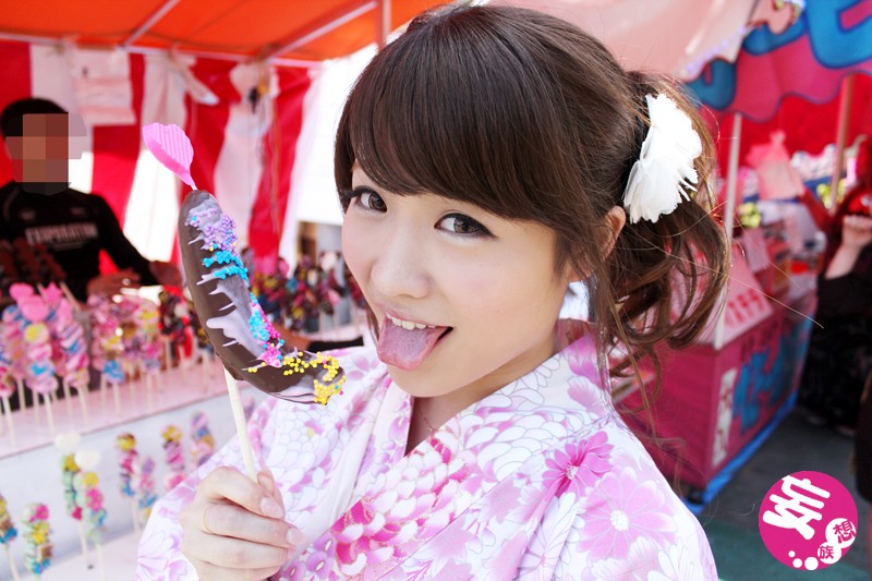 (ktkp00019)[KTKP-019]The Crazy Cute Girl I Met In A Yukata At A Summer Festival Nana Download sample_big