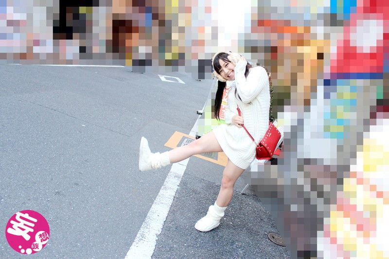 KTKP-031 Part 2 - 46 minutes