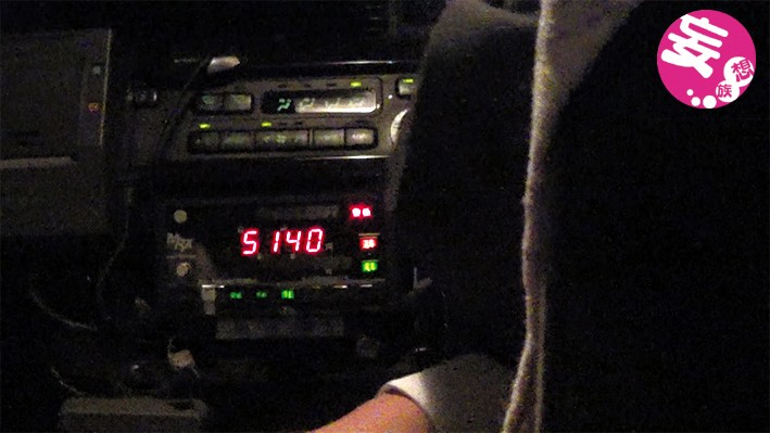 KTKP-052 Bagian 1 - 30 minit