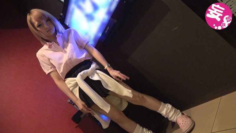 KTKP-094 Bagian 3 - 60 minit