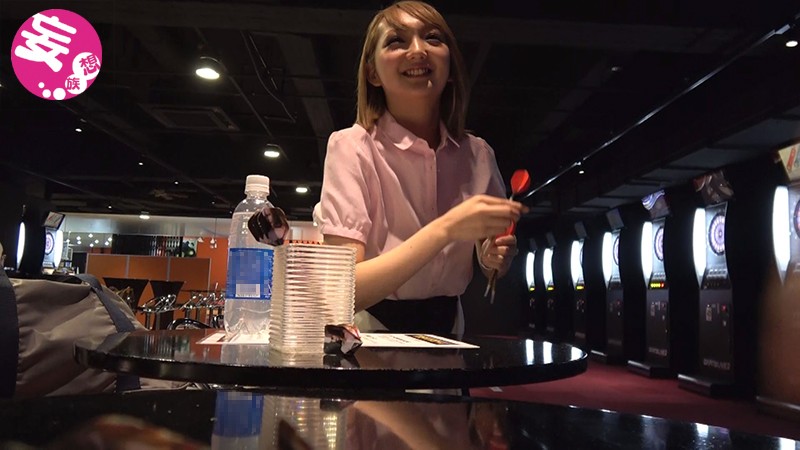 KTKP-094 Bagian 4 - 75 minit